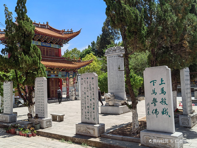 圆通禅寺