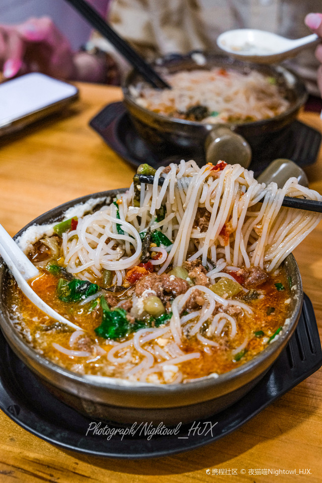 周记砂锅米线(福隆大厦A幢店)