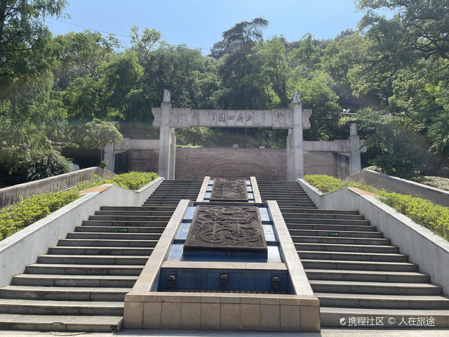 开化县玉屏公园景区