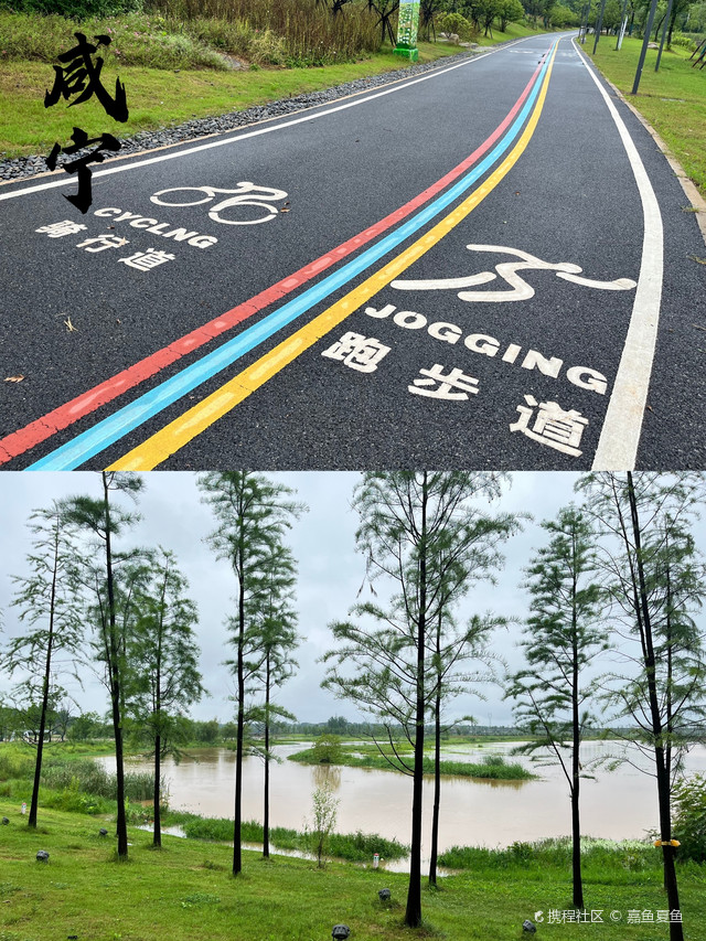 咸宁市规划展览馆