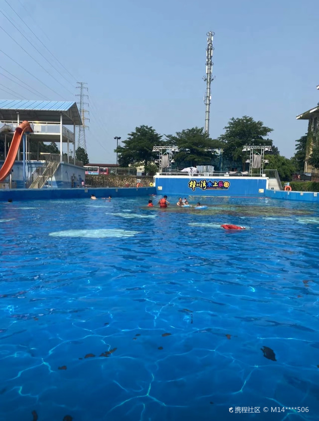 樟树湾水上乐园