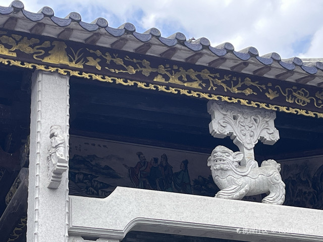 中社村祠堂