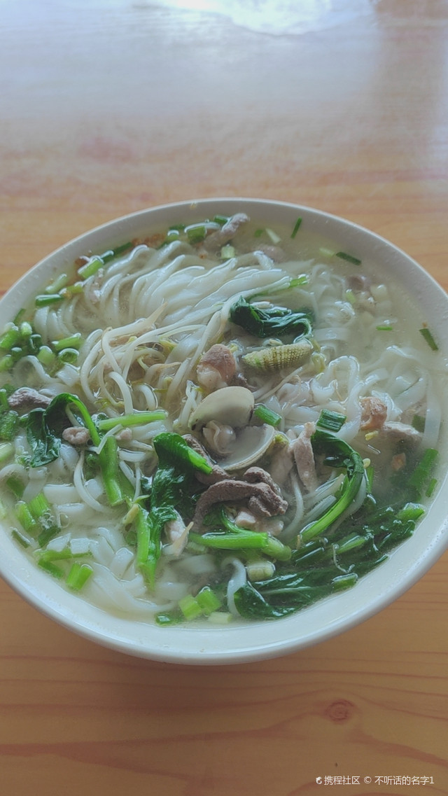阿五海南粉(邮政店)