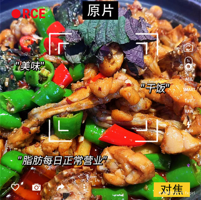 虎门镇
