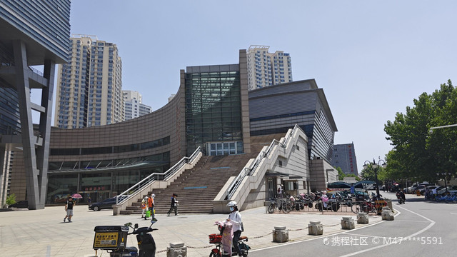 秦皇岛市群众艺术馆