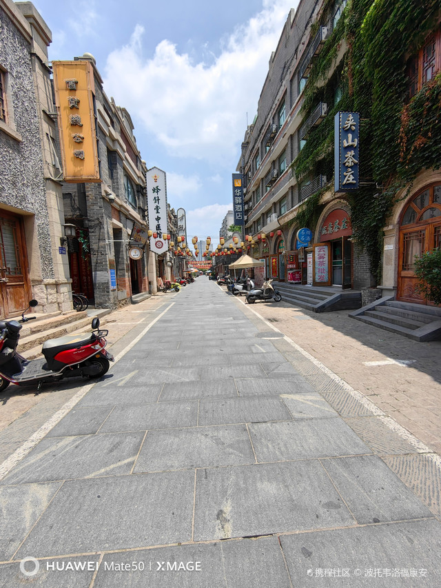 古玩城