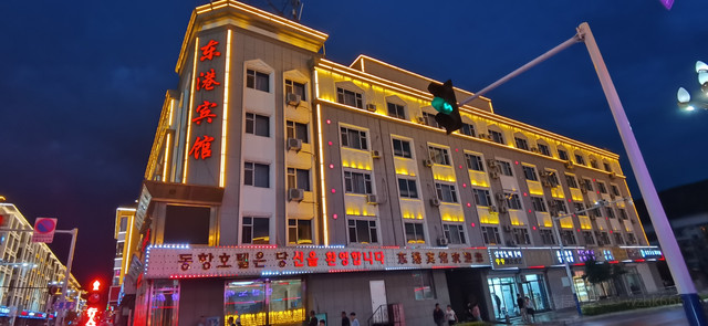 长白广场