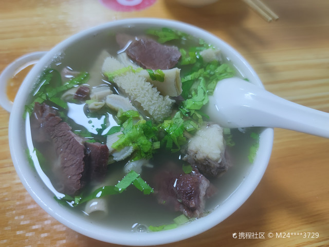 秀味牛杂店