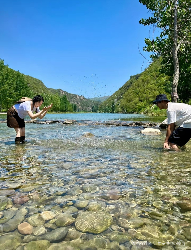 赵峪