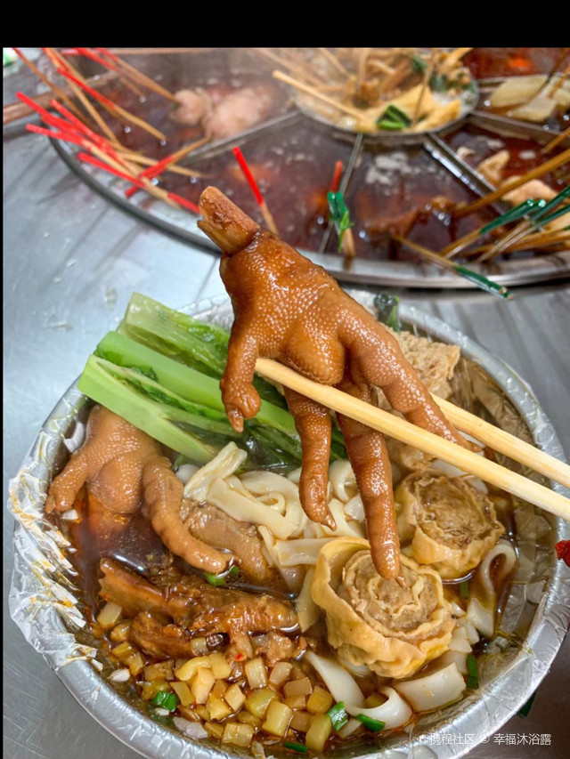 李记麻辣烫(新胜路店)