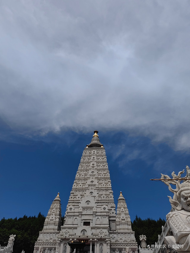 极灵寺
