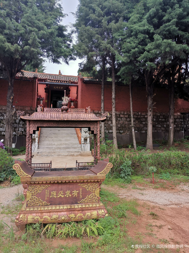 铁峰寺