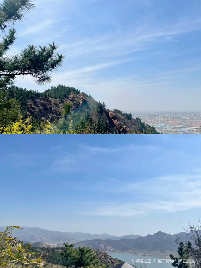 毛公山
