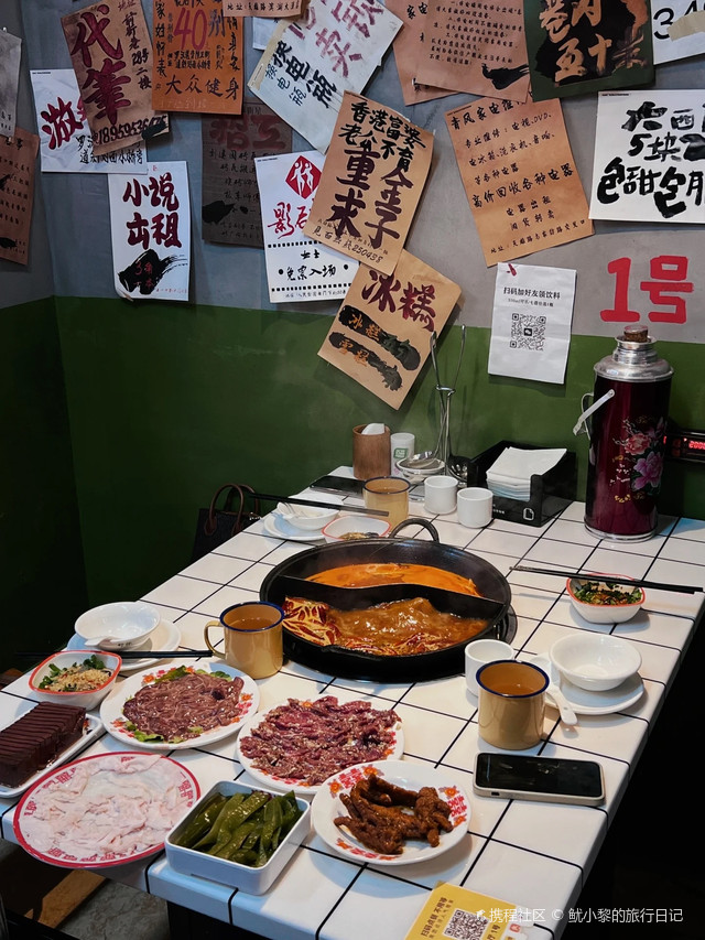 巷子里市井火锅(鸿泰花园店)