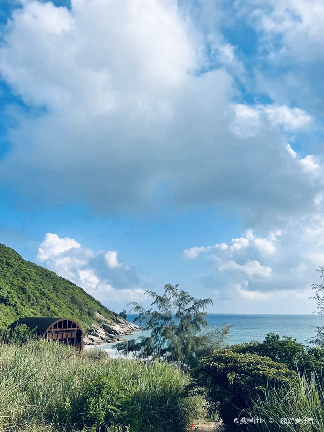 白水岭