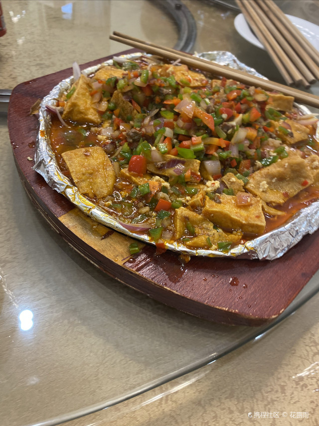 清真华兴园餐厅(海楼明珠店)