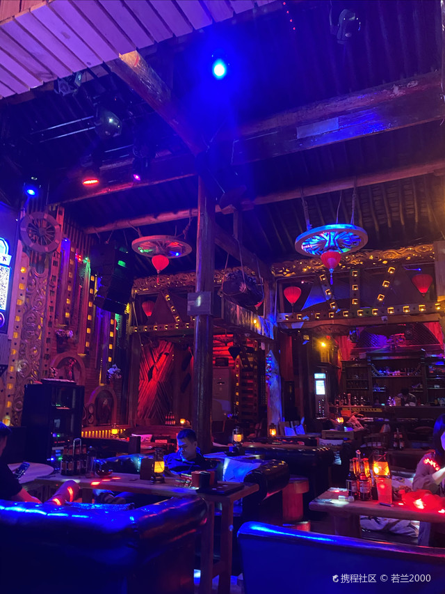 乌托邦酒吧(古城店)