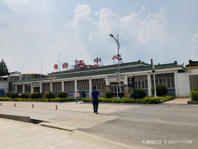 汤沟酒生态\化旅游区