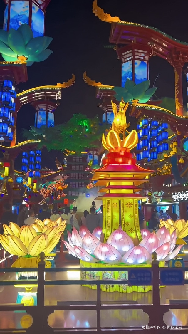 梦幻陀螺