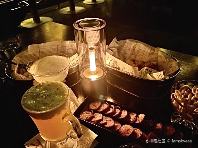 R. Lounge