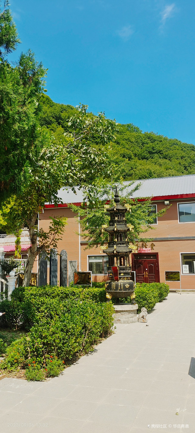 百梯山省级风景名胜区