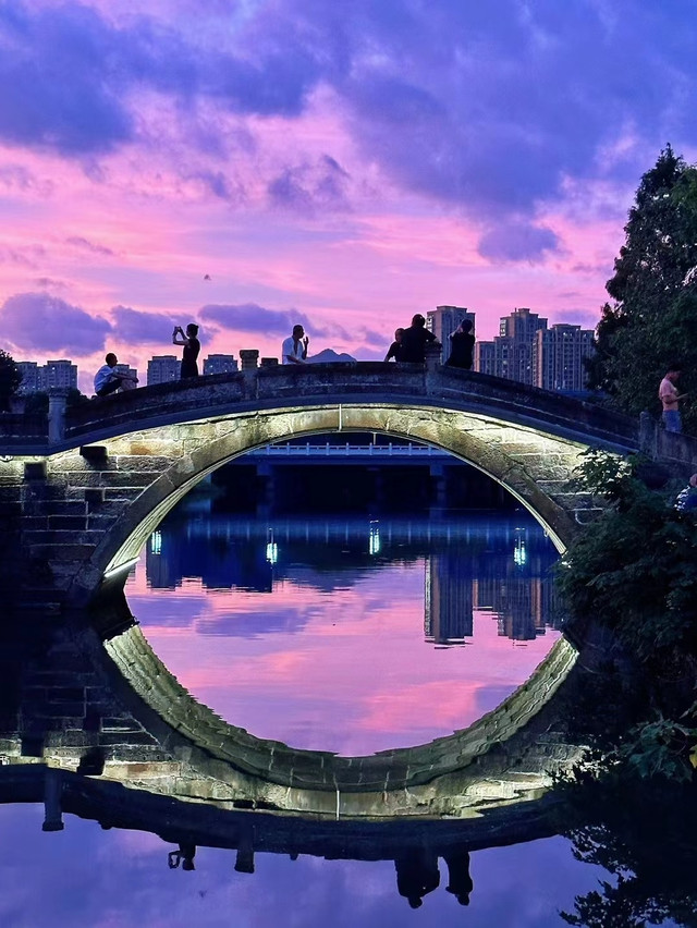 五洞桥