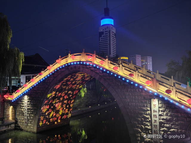京杭运河