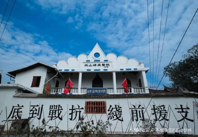 后黄民国往事博物馆