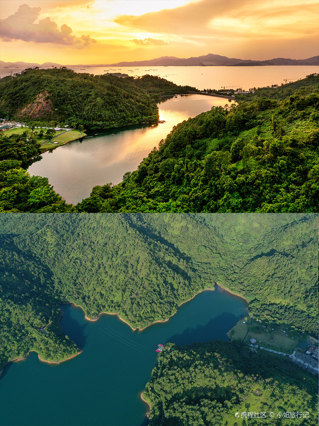 青巽山森林公园