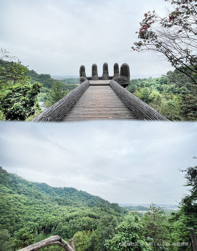 万花谷景区