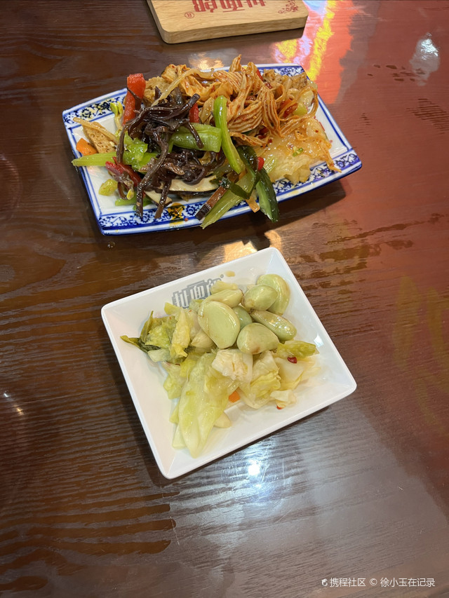 锦界镇