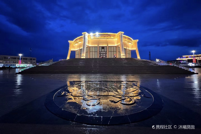 特克斯县中心太极坛