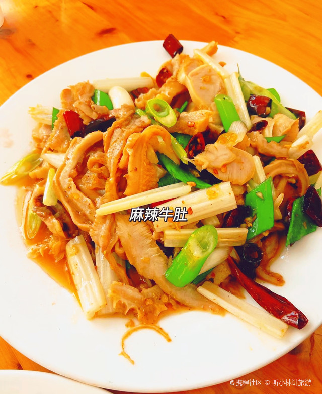 回民饭店(云南昭通正宗回族清真饭馆)