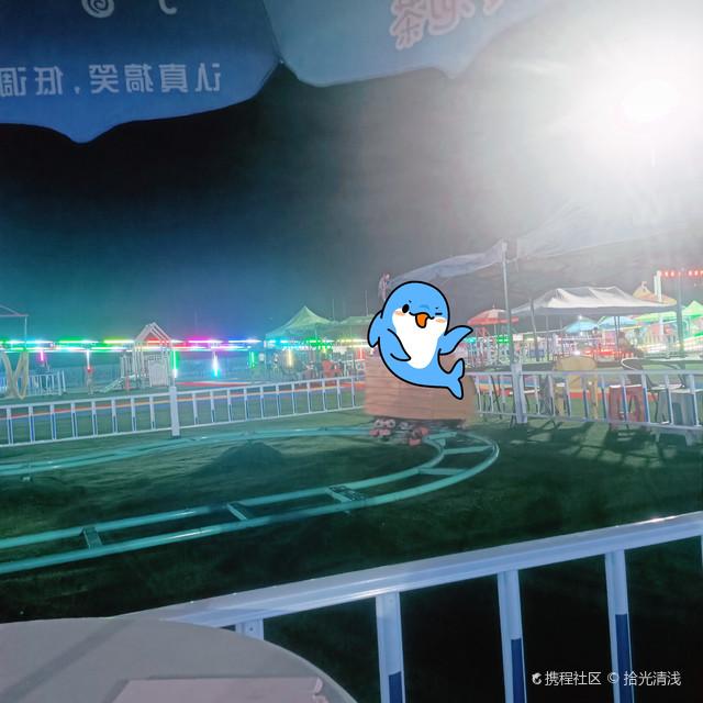 泸州童乐世界
