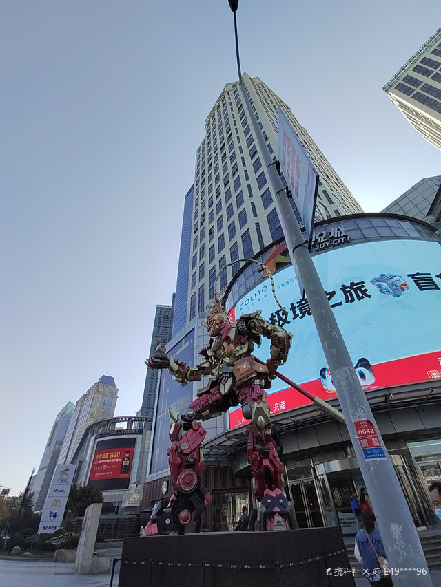 南京大悦城