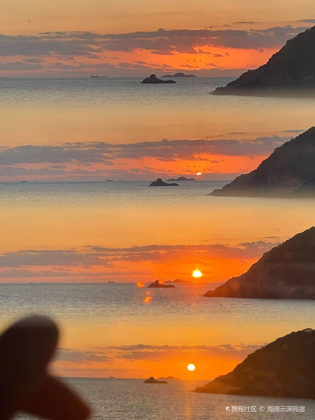 小乌石塘村