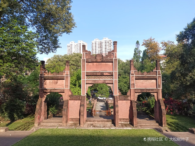 乐山文庙