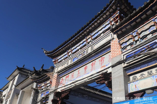 大理南门菜市场