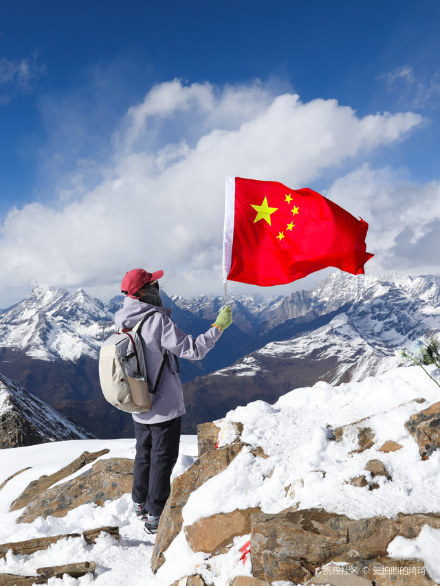 对房沟