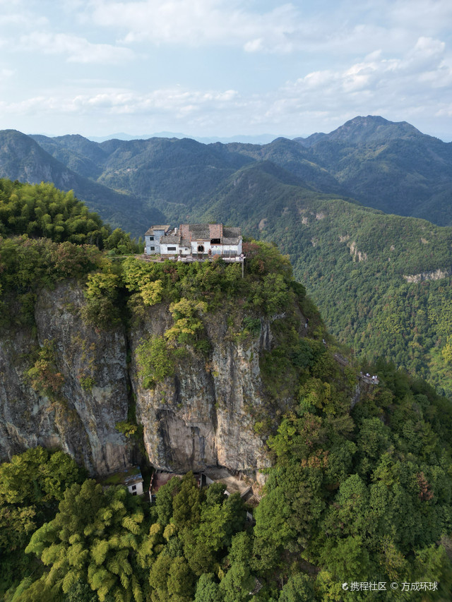 肖皇岩