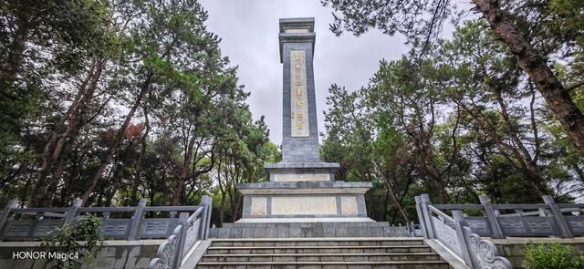 南山头革命纪念馆