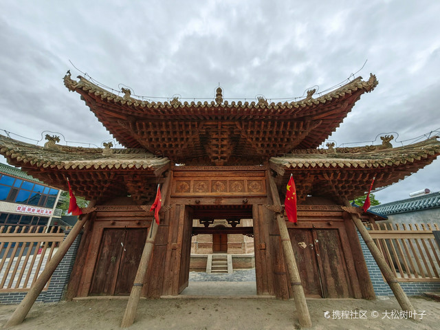 清真寺