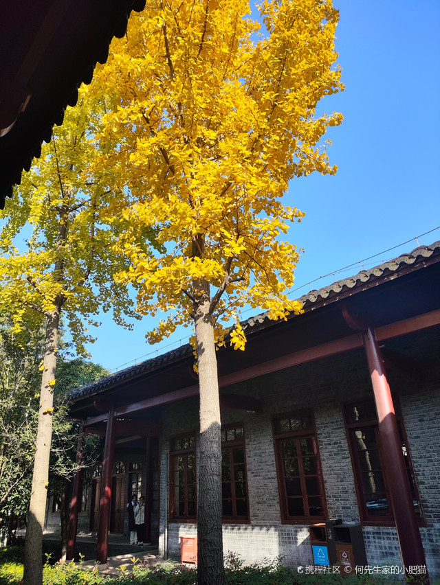 毛泽东同志旧居