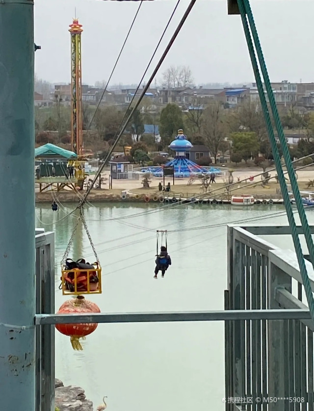 蒙城恋蝶谷游乐园