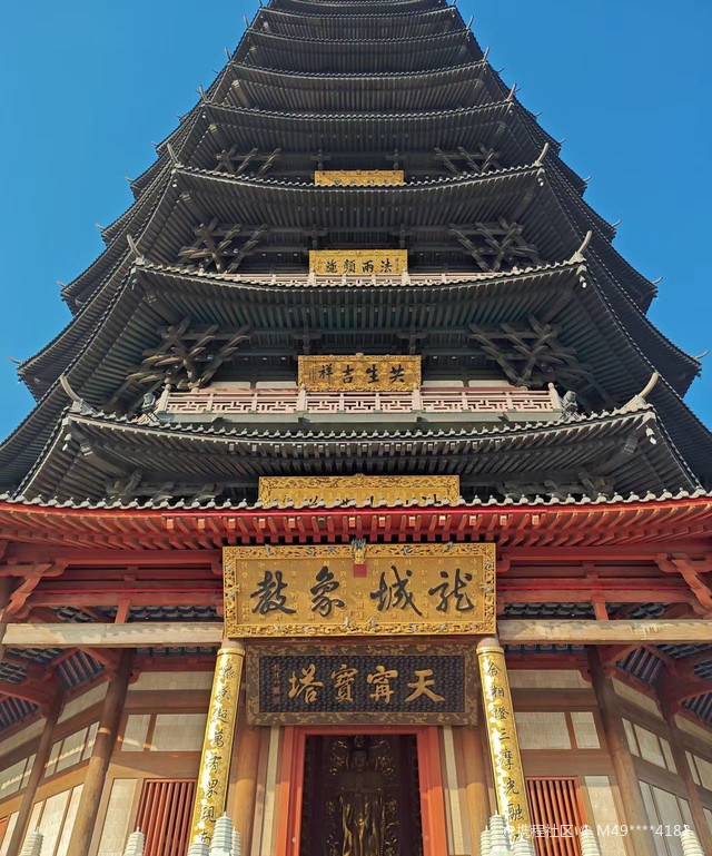 龙神古塔