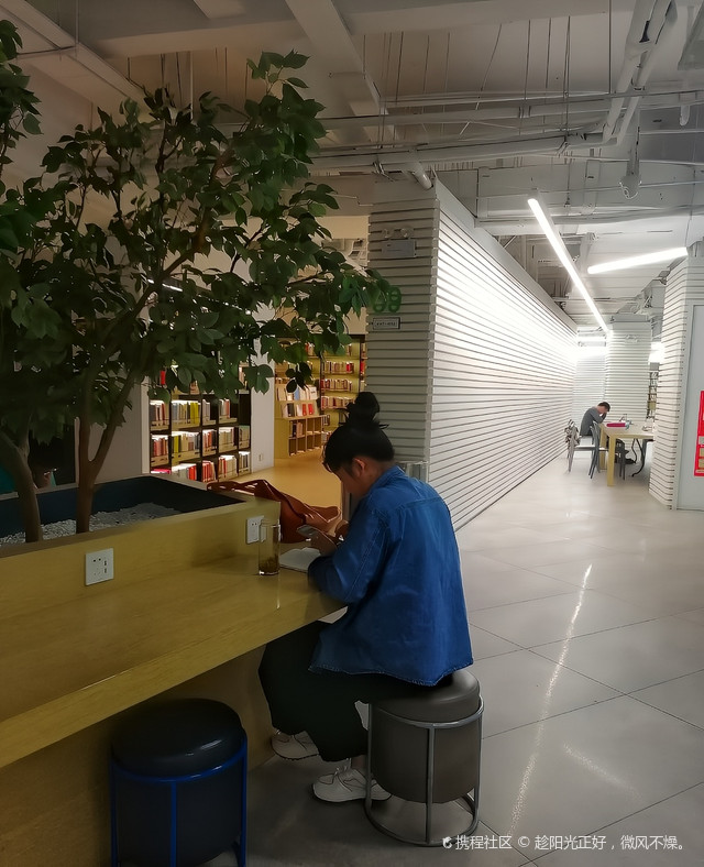 六安市图书馆