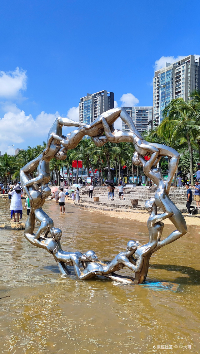 湛江市金沙湾滨海休闲旅游区