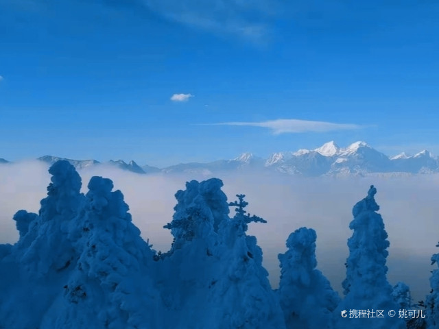 牛背山