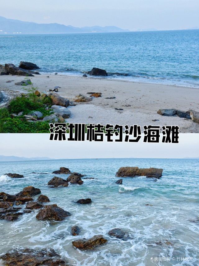 海底世界海洋馆