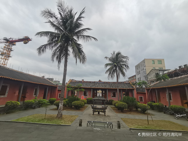 澄迈学宫博物馆